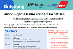 Flyer der Fachtagung aktiv² – gemeinsam handeln im Betrieb (Bild: DGB Hessen-Thüringen) Flyer der Fachtagung aktiv² – gemeinsam handeln im Betrieb (Bild: DGB Hessen-Thüringen)